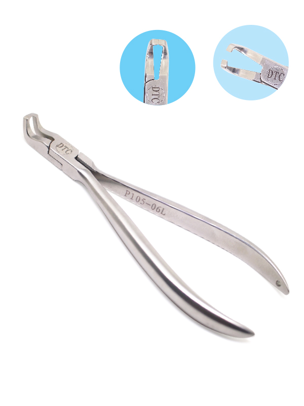 Bracket Remover Pliers