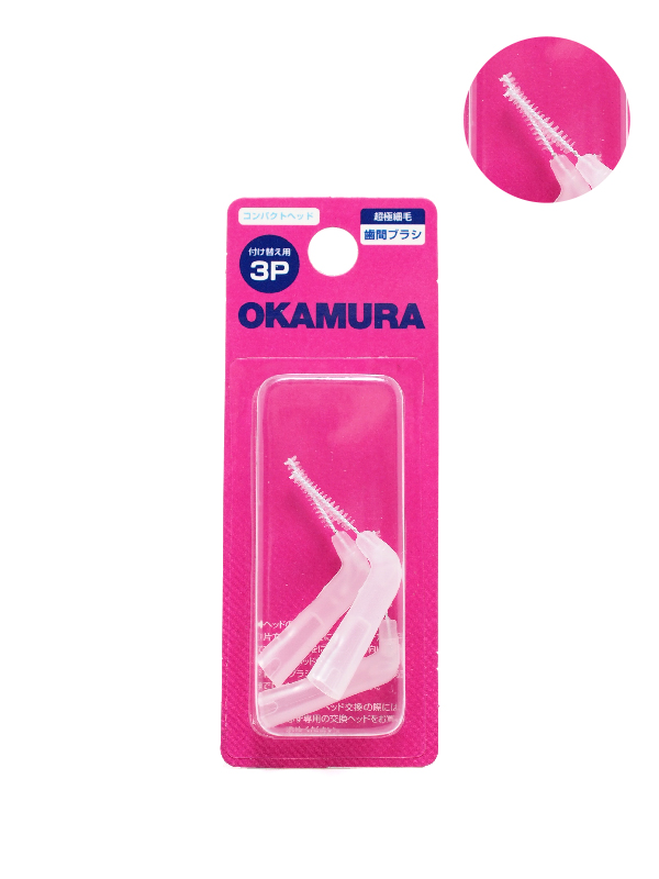 Refill Interdental Brush