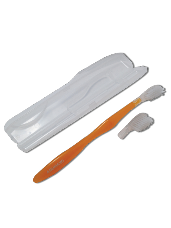 Toothbrush Kit (With Case)